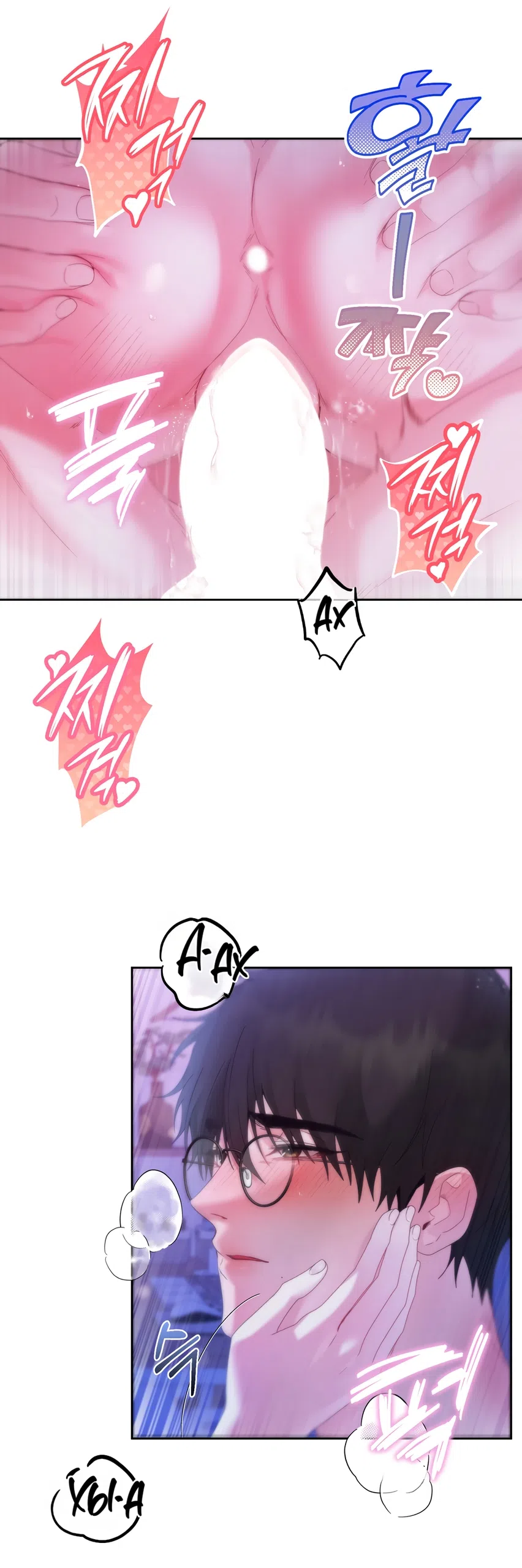 Страница 34 главы 9 манги А разве друзьям нельзя? / Can't we do it with friends?