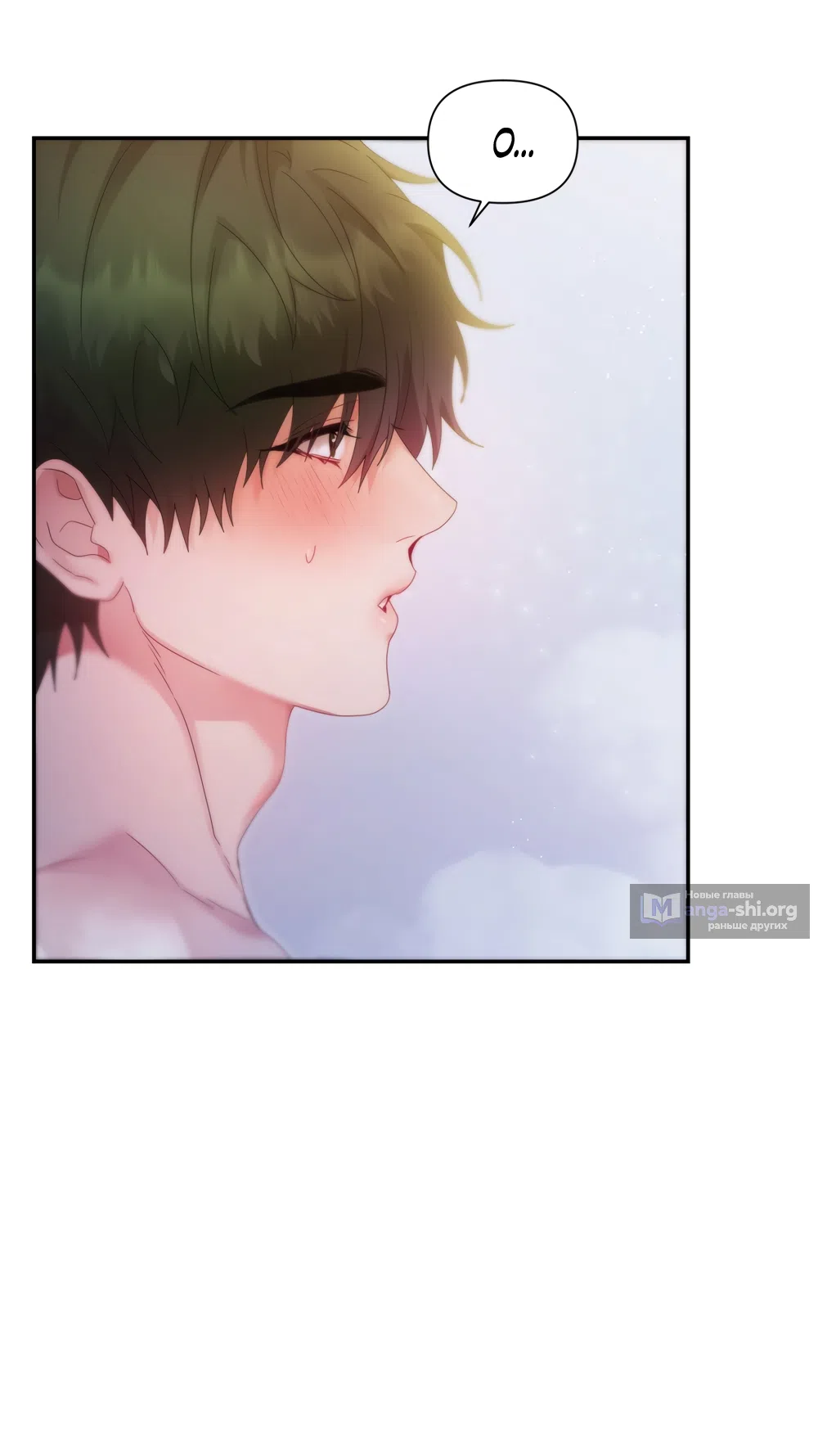 Страница 38 главы 6 манги А разве друзьям нельзя? / Can't we do it with friends?