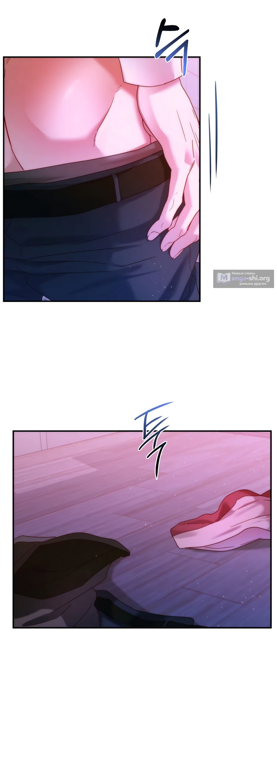 Страница 6 главы 21 манги А разве друзьям нельзя? / Can't we do it with friends?