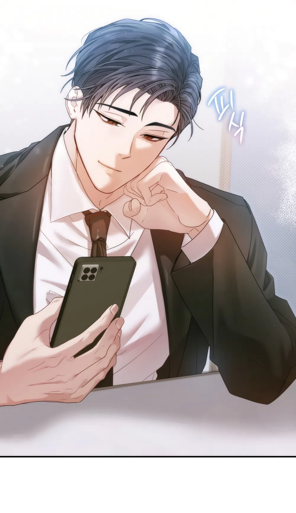 Страница 52 главы 21 манги А разве друзьям нельзя? / Can't we do it with friends?