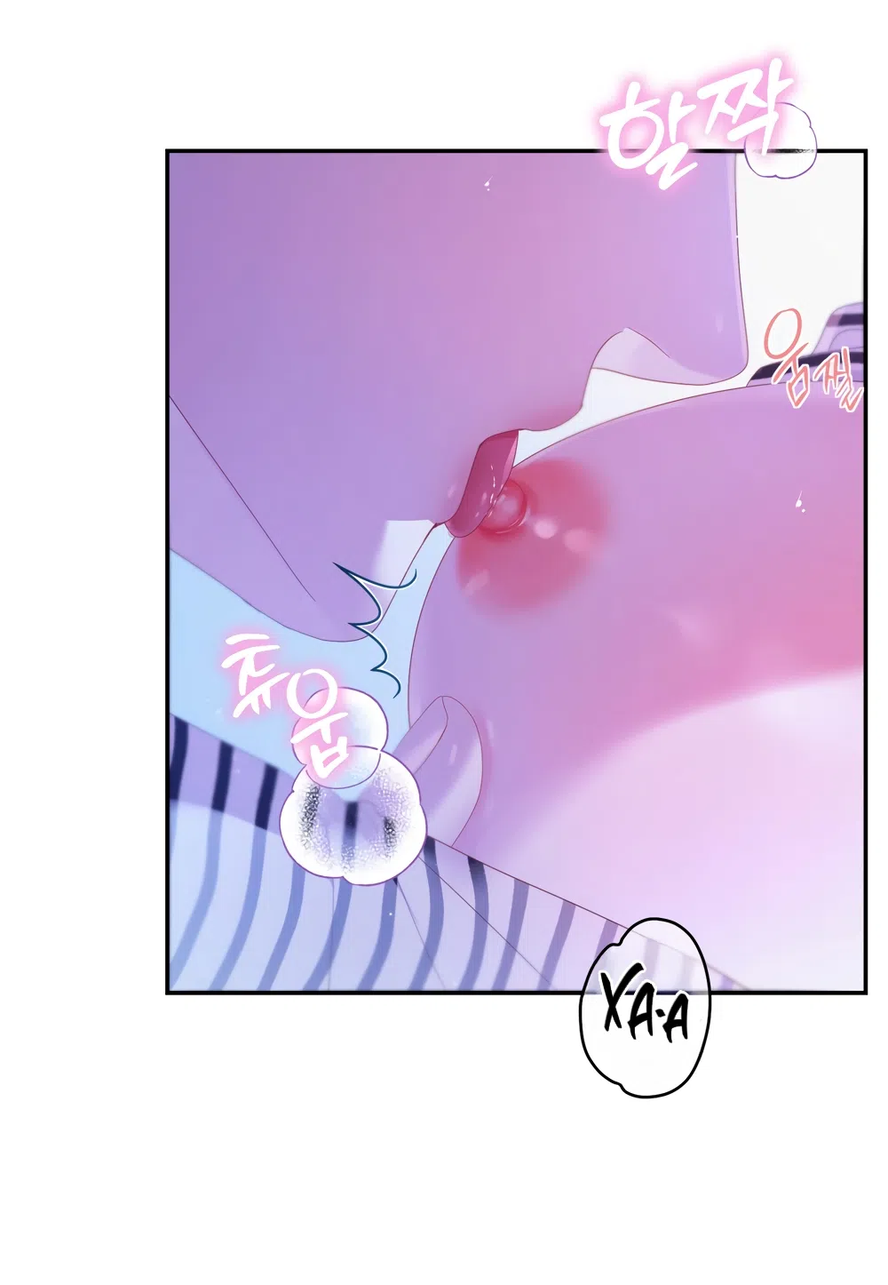 Страница 12 главы 4 манги А разве друзьям нельзя? / Can't we do it with friends?