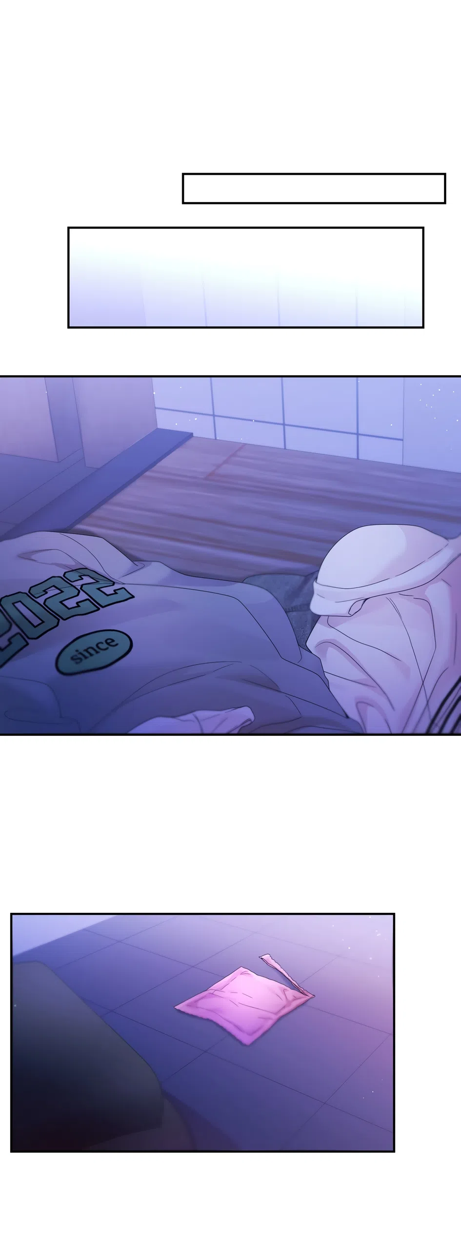 Страница 32 главы 4 манги А разве друзьям нельзя? / Can't we do it with friends?