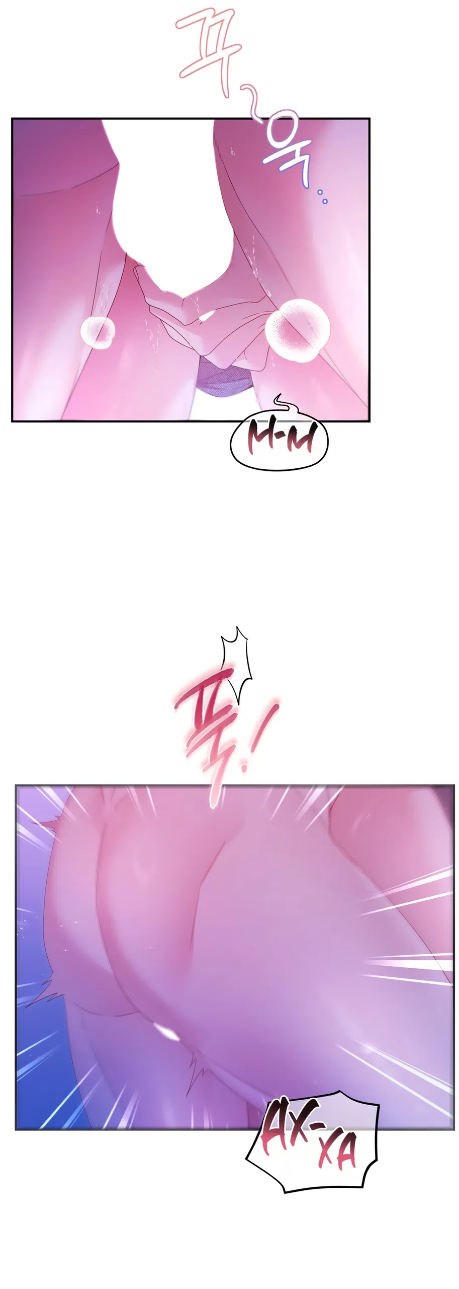 Страница 34 главы 4 манги А разве друзьям нельзя? / Can't we do it with friends?