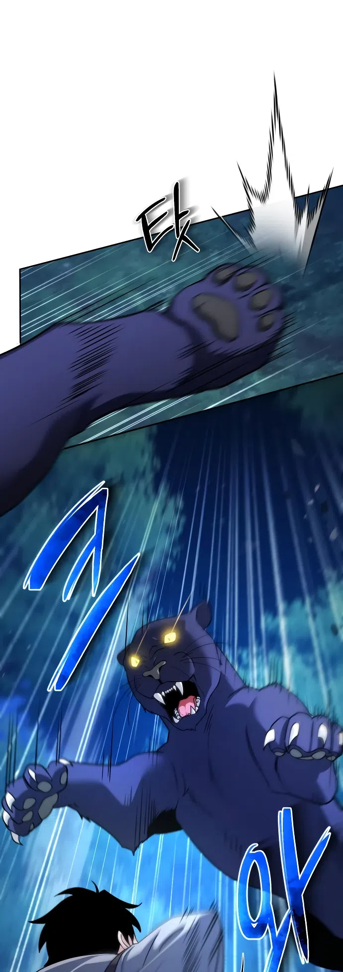 Страница 53 главы 2 манги Мои альтер эго получили огромное влияние / All My Alter Egos Are Tycoons