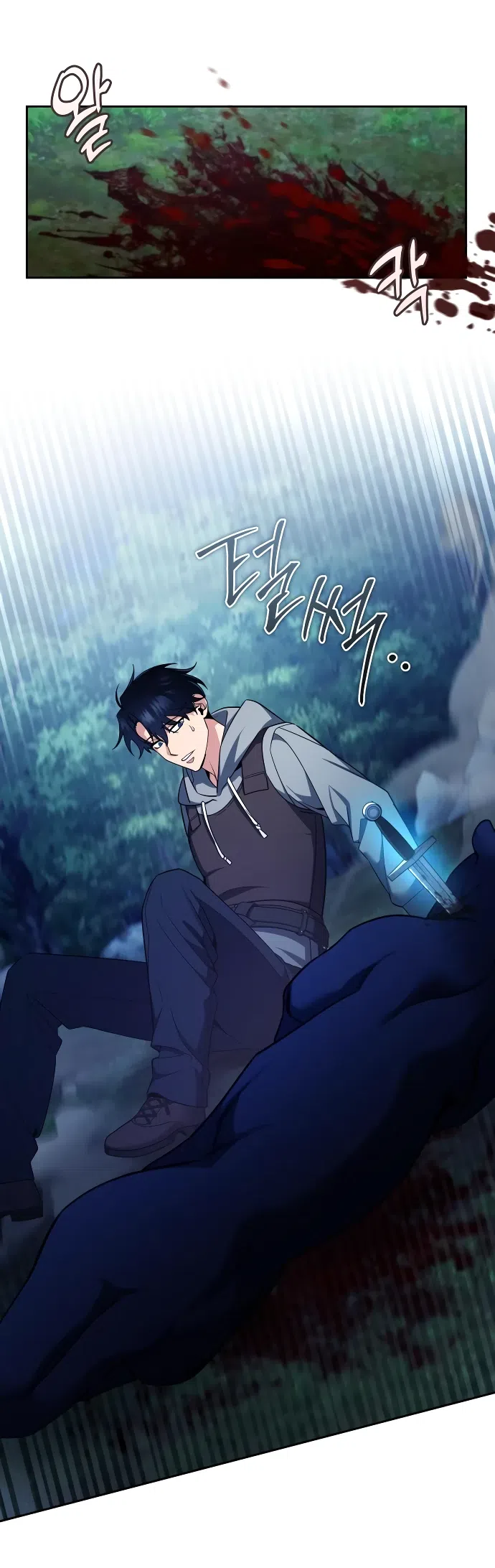 Страница 60 главы 2 манги Мои альтер эго получили огромное влияние / All My Alter Egos Are Tycoons