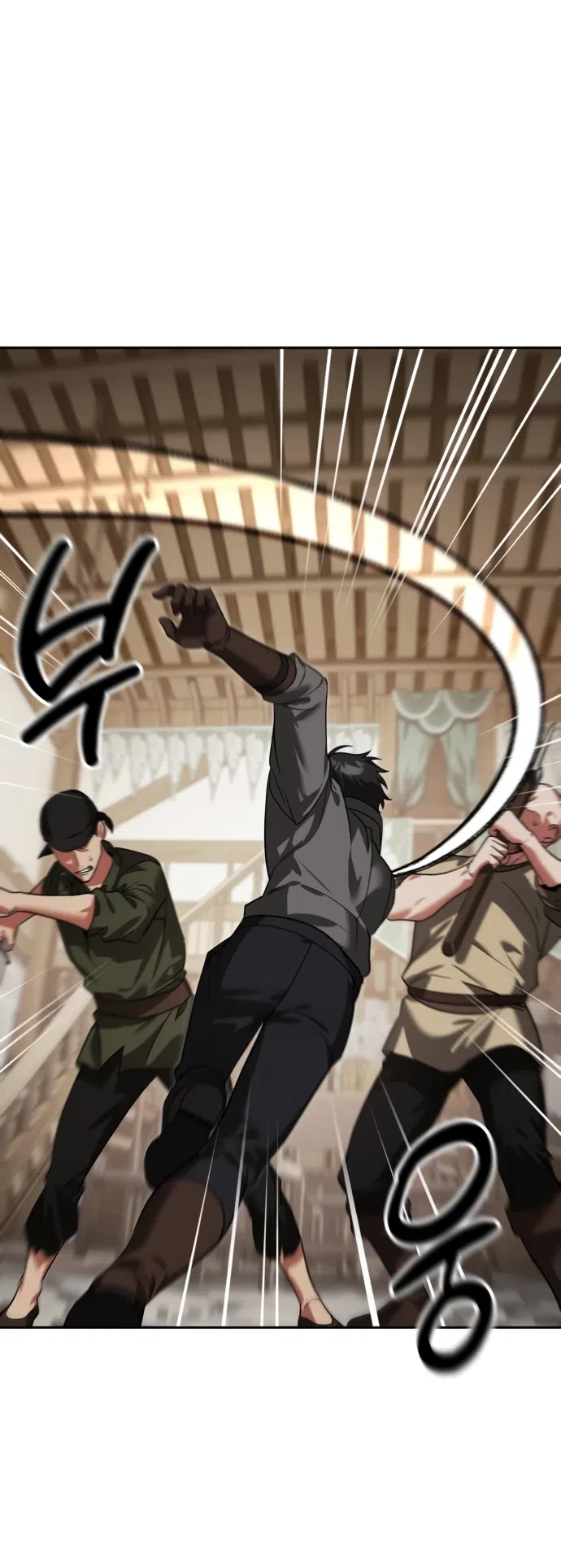 Страница 25 главы 7 манги Мои альтер эго получили огромное влияние / All My Alter Egos Are Tycoons