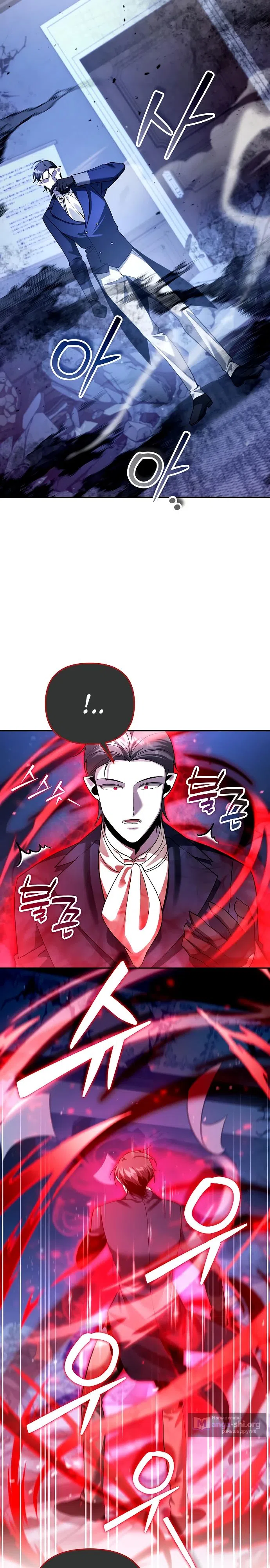 Страница 22 главы 67 манги Мои альтер эго получили огромное влияние / All My Alter Egos Are Tycoons