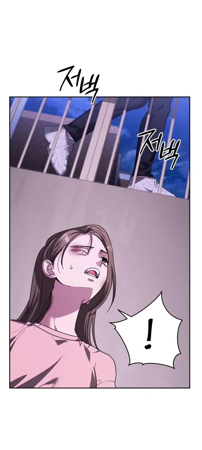 Страница 34 главы 13 манги Мои альтер эго получили огромное влияние / All My Alter Egos Are Tycoons