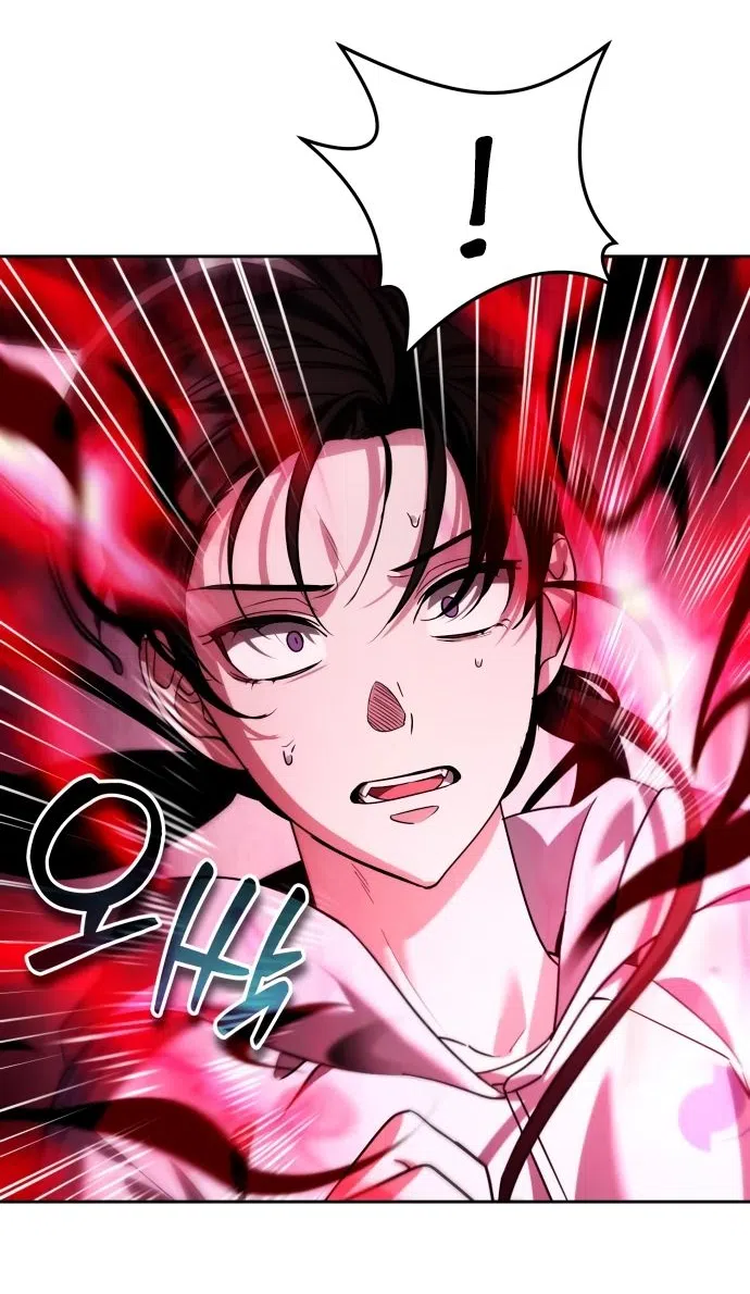 Страница 19 главы 22 манги Мои альтер эго получили огромное влияние / All My Alter Egos Are Tycoons