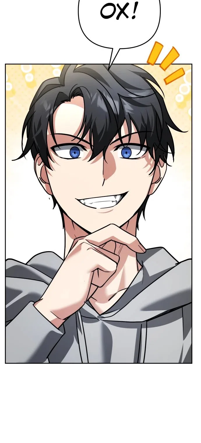 Страница 77 главы 22 манги Мои альтер эго получили огромное влияние / All My Alter Egos Are Tycoons