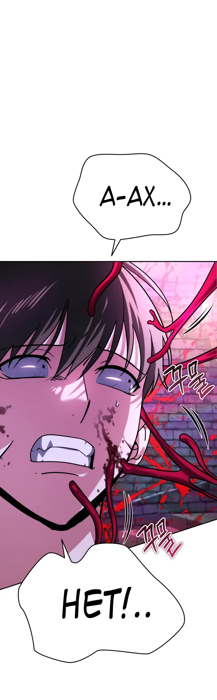 Страница 30 главы 9 манги Мои альтер эго получили огромное влияние / All My Alter Egos Are Tycoons