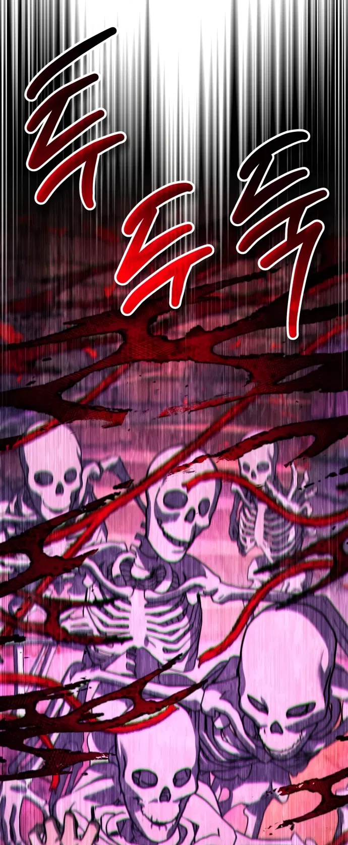 Страница 36 главы 9 манги Мои альтер эго получили огромное влияние / All My Alter Egos Are Tycoons