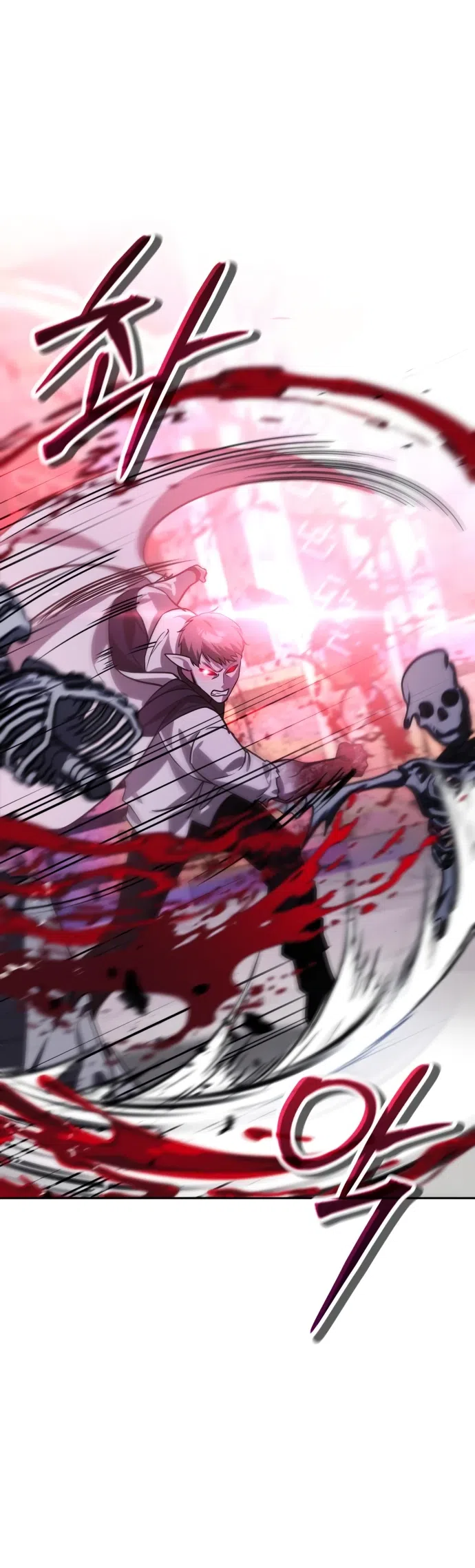 Страница 47 главы 9 манги Мои альтер эго получили огромное влияние / All My Alter Egos Are Tycoons