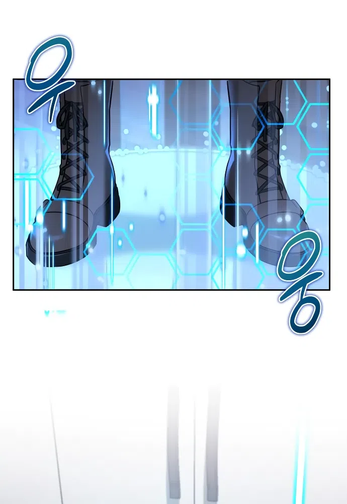 Страница 63 главы 1 манги Мои альтер эго получили огромное влияние / All My Alter Egos Are Tycoons