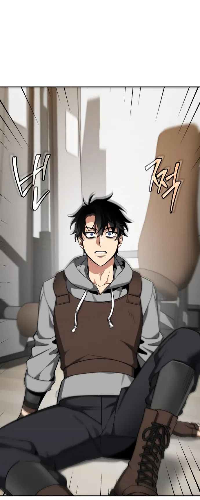 Страница 78 главы 1 манги Мои альтер эго получили огромное влияние / All My Alter Egos Are Tycoons