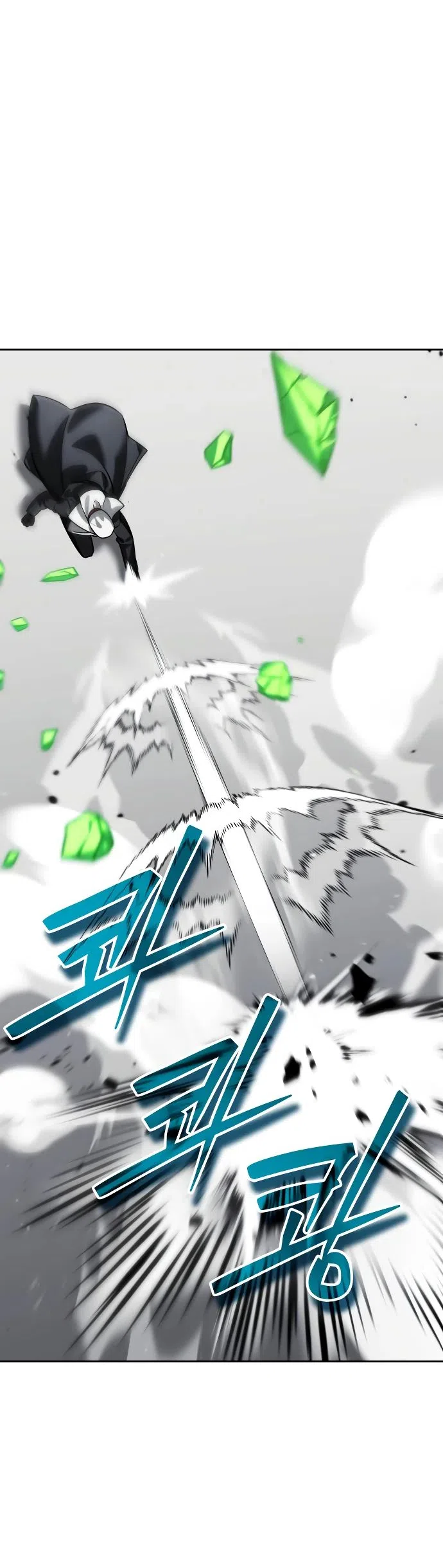 Страница 43 главы 21 манги Мои альтер эго получили огромное влияние / All My Alter Egos Are Tycoons