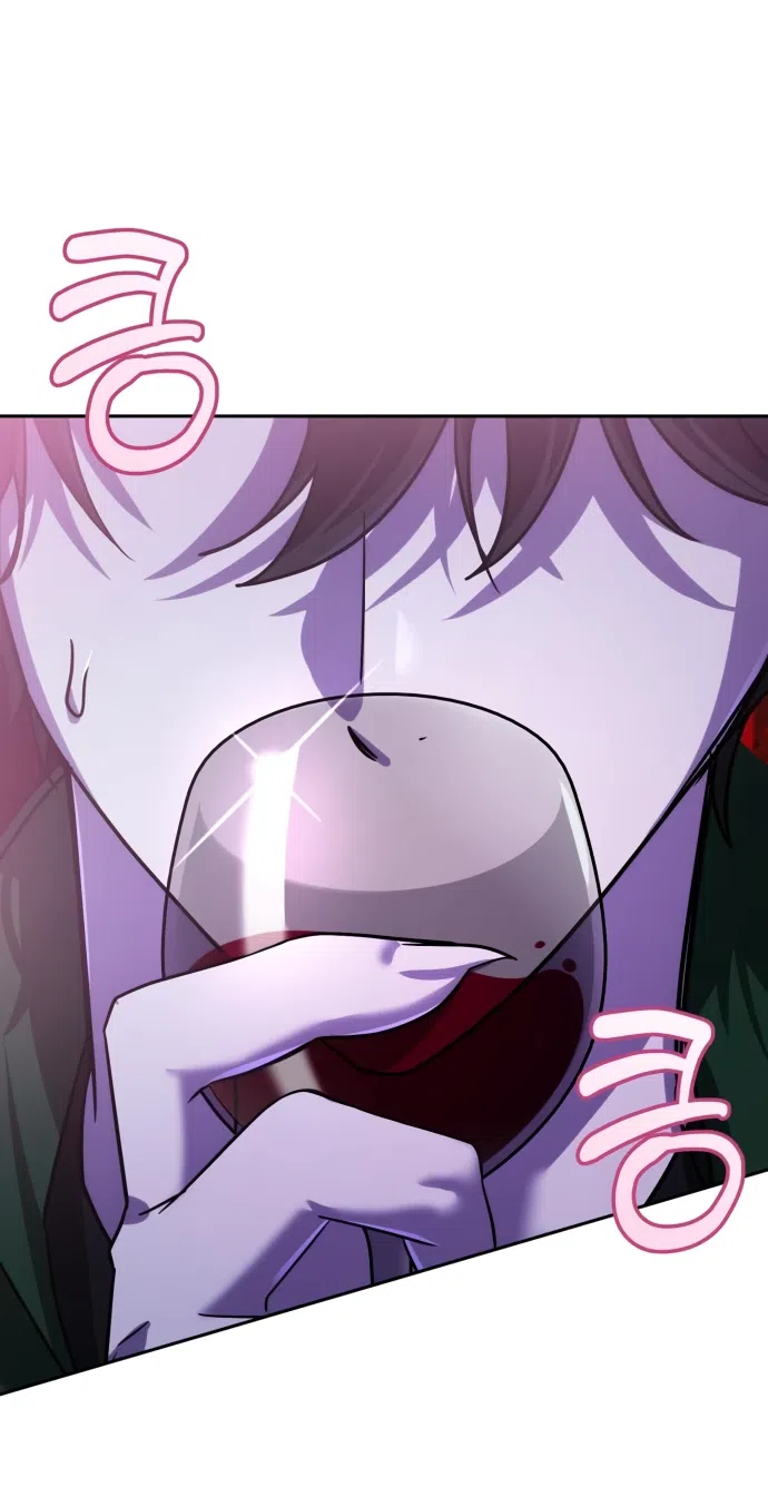 Страница 59 главы 8 манги Мои альтер эго получили огромное влияние / All My Alter Egos Are Tycoons