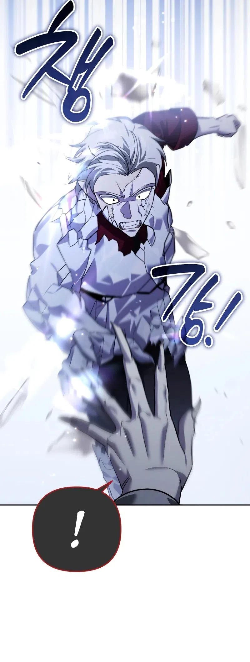 Страница 9 главы 20 манги Мои альтер эго получили огромное влияние / All My Alter Egos Are Tycoons