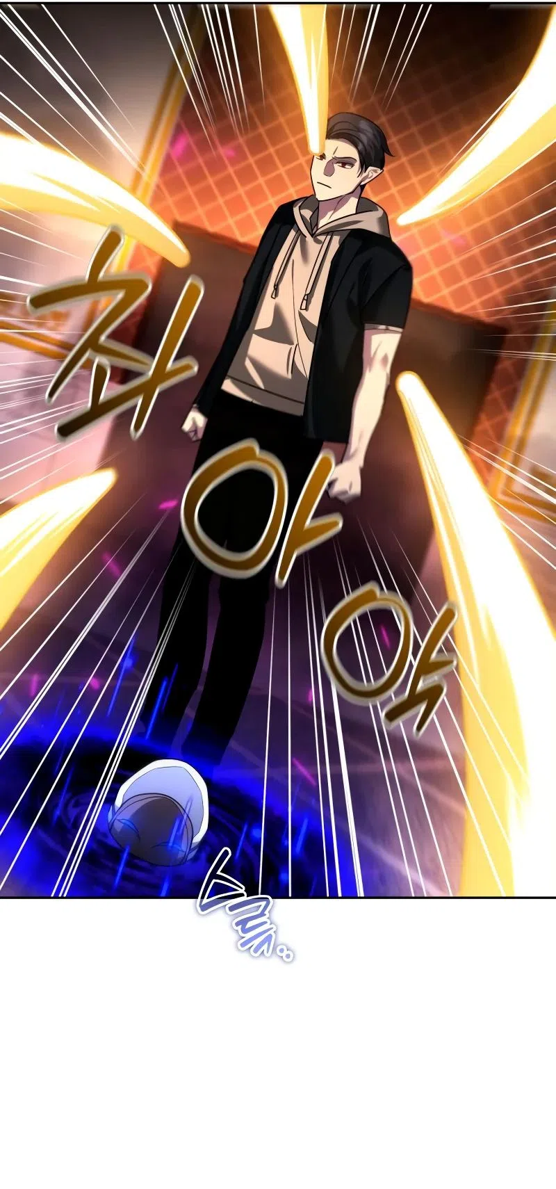 Страница 49 главы 20 манги Мои альтер эго получили огромное влияние / All My Alter Egos Are Tycoons