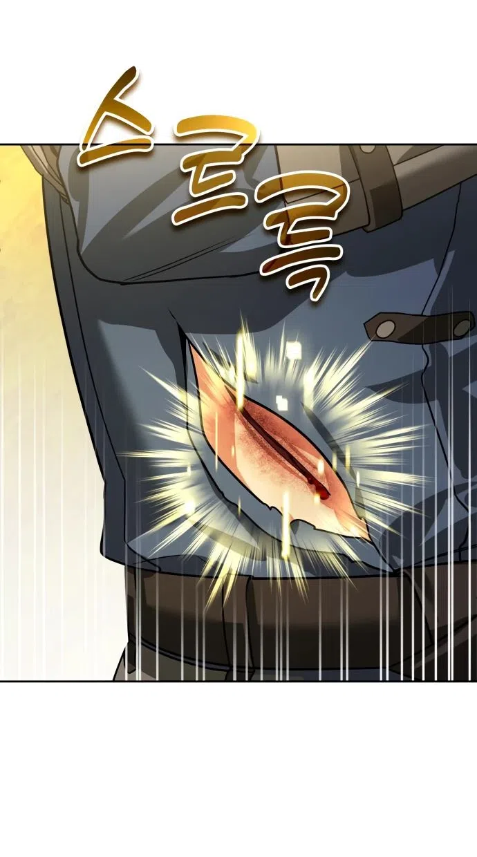 Страница 68 главы 15 манги Мои альтер эго получили огромное влияние / All My Alter Egos Are Tycoons