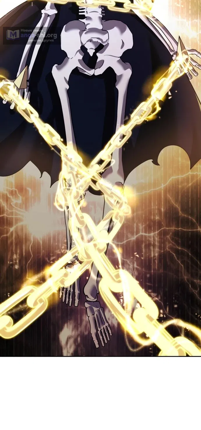 Страница 79 главы 12 манги Мои альтер эго получили огромное влияние / All My Alter Egos Are Tycoons