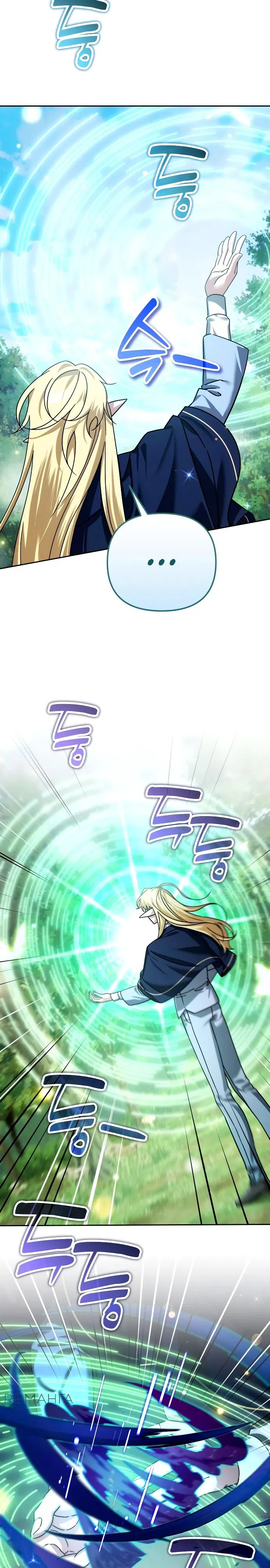 Страница 24 главы 42 манги Мои альтер эго получили огромное влияние / All My Alter Egos Are Tycoons