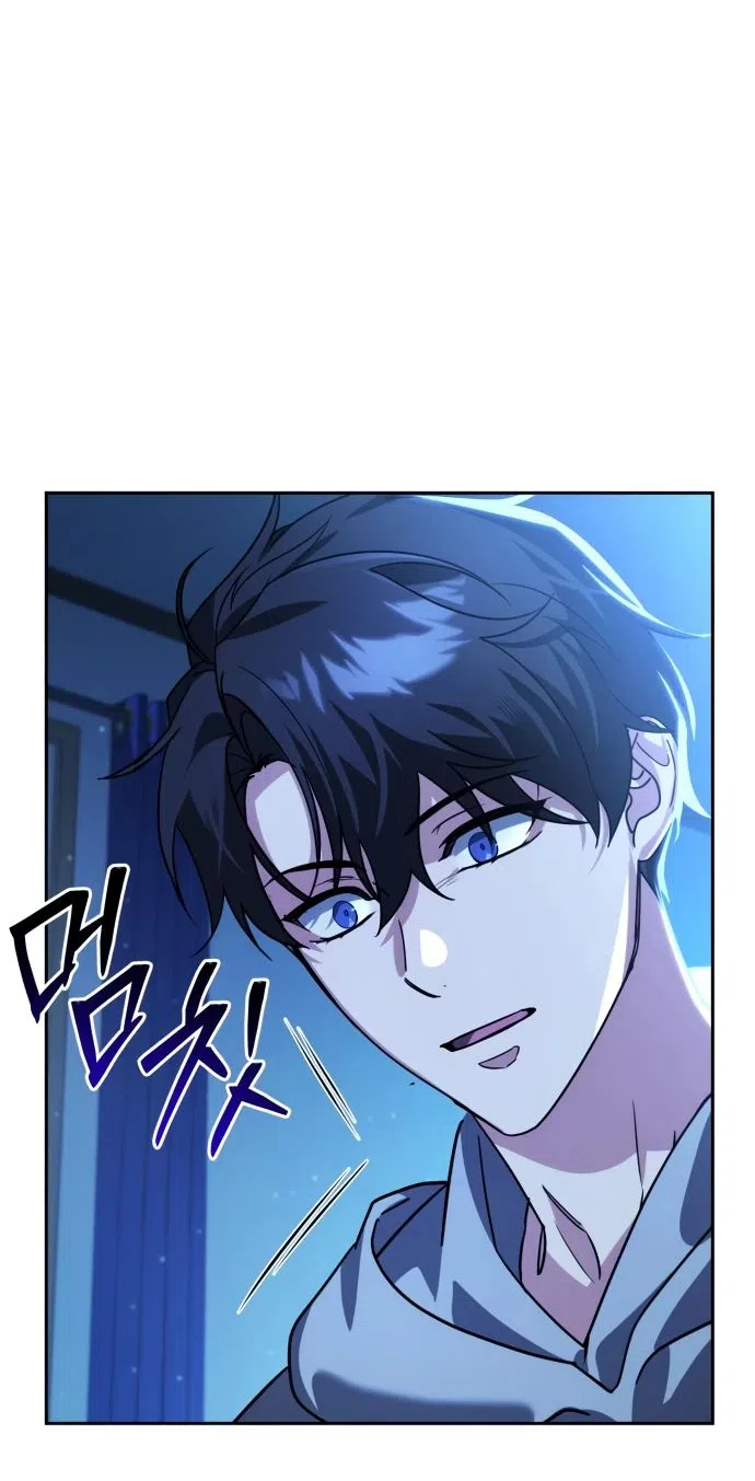 Страница 19 главы 11 манги Мои альтер эго получили огромное влияние / All My Alter Egos Are Tycoons