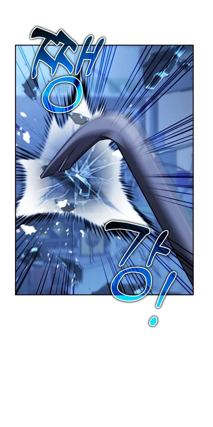 Страница 62 главы 11 манги Мои альтер эго получили огромное влияние / All My Alter Egos Are Tycoons