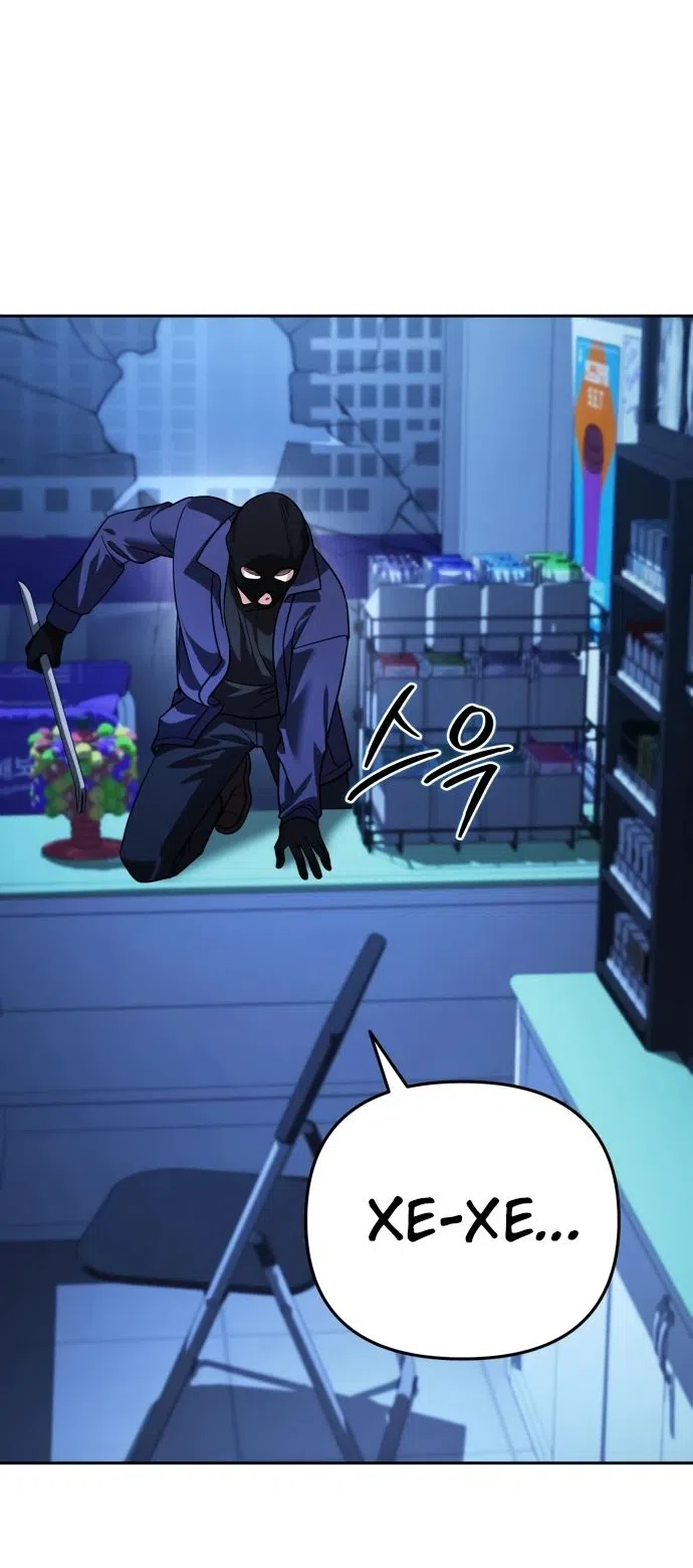 Страница 63 главы 11 манги Мои альтер эго получили огромное влияние / All My Alter Egos Are Tycoons