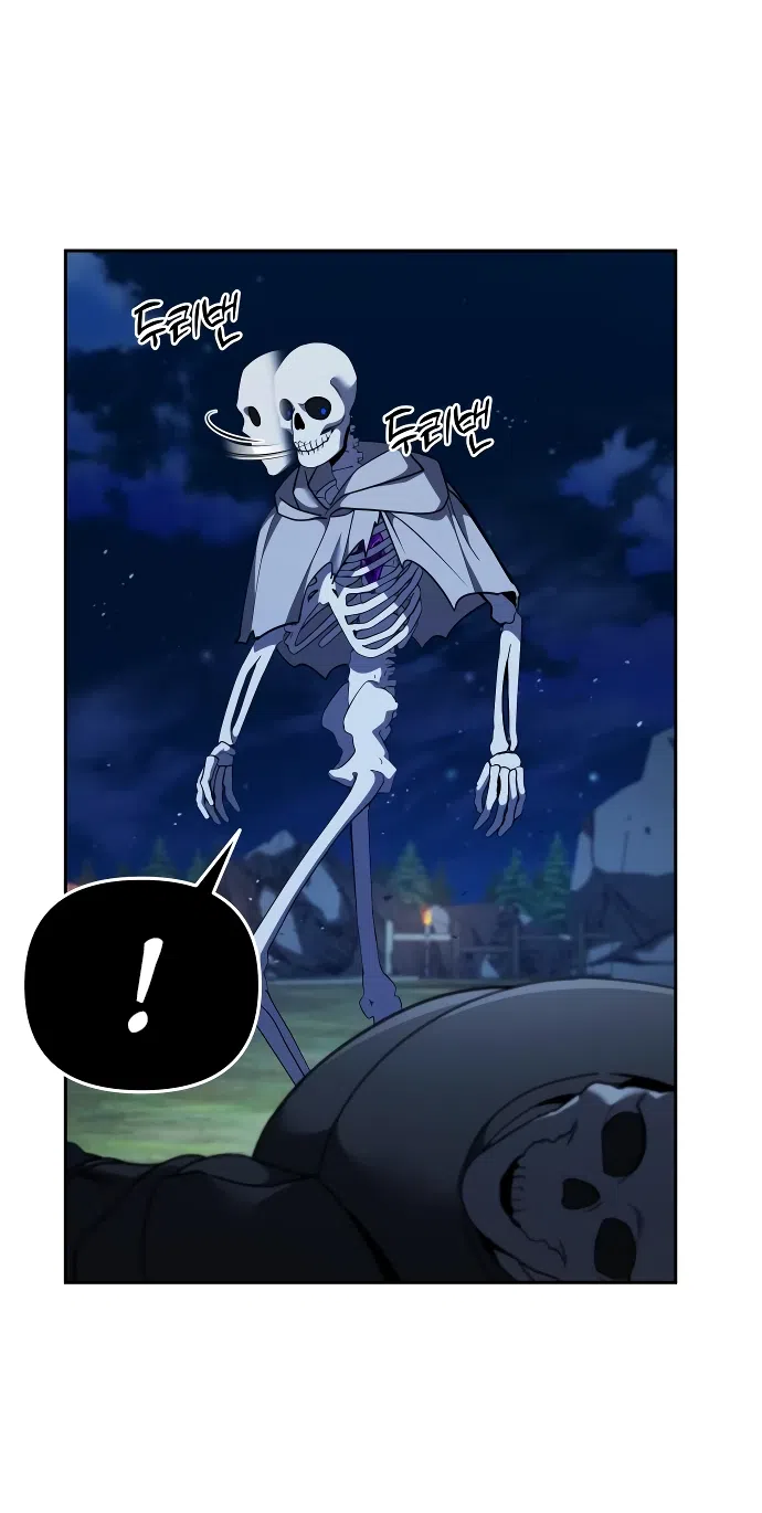 Страница 4 главы 5 манги Мои альтер эго получили огромное влияние / All My Alter Egos Are Tycoons