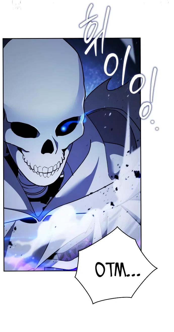 Страница 42 главы 5 манги Мои альтер эго получили огромное влияние / All My Alter Egos Are Tycoons