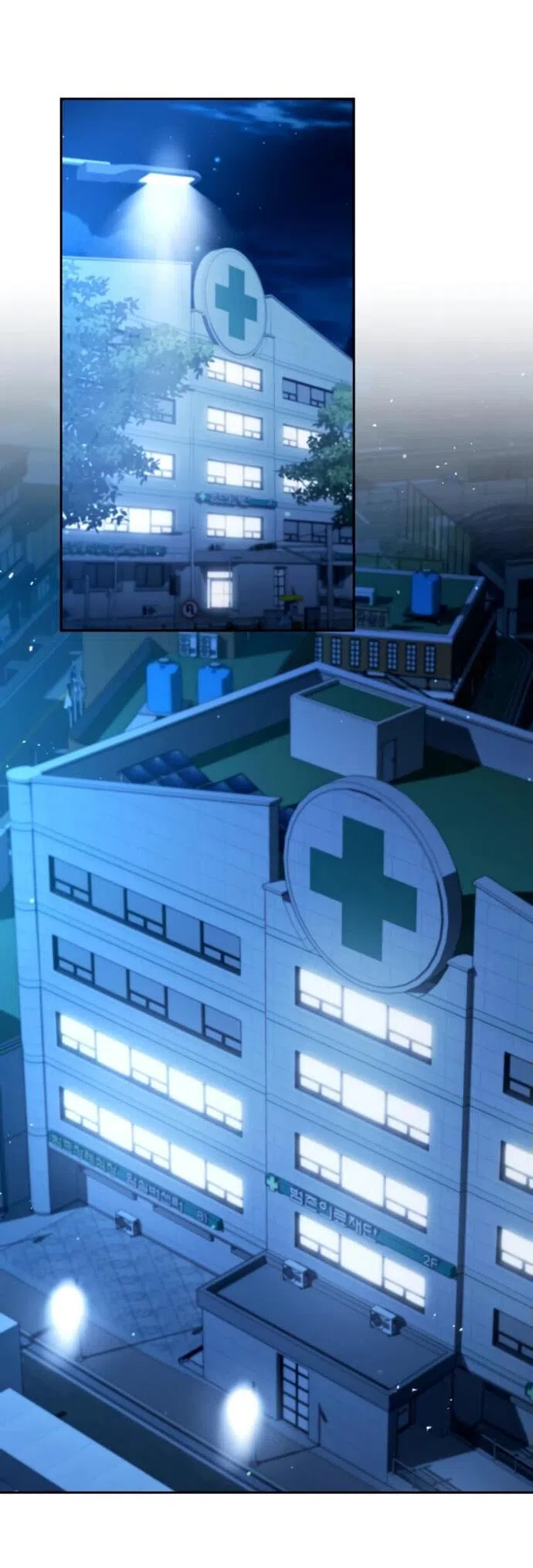 Страница 11 главы 40 манги Мои альтер эго получили огромное влияние / All My Alter Egos Are Tycoons