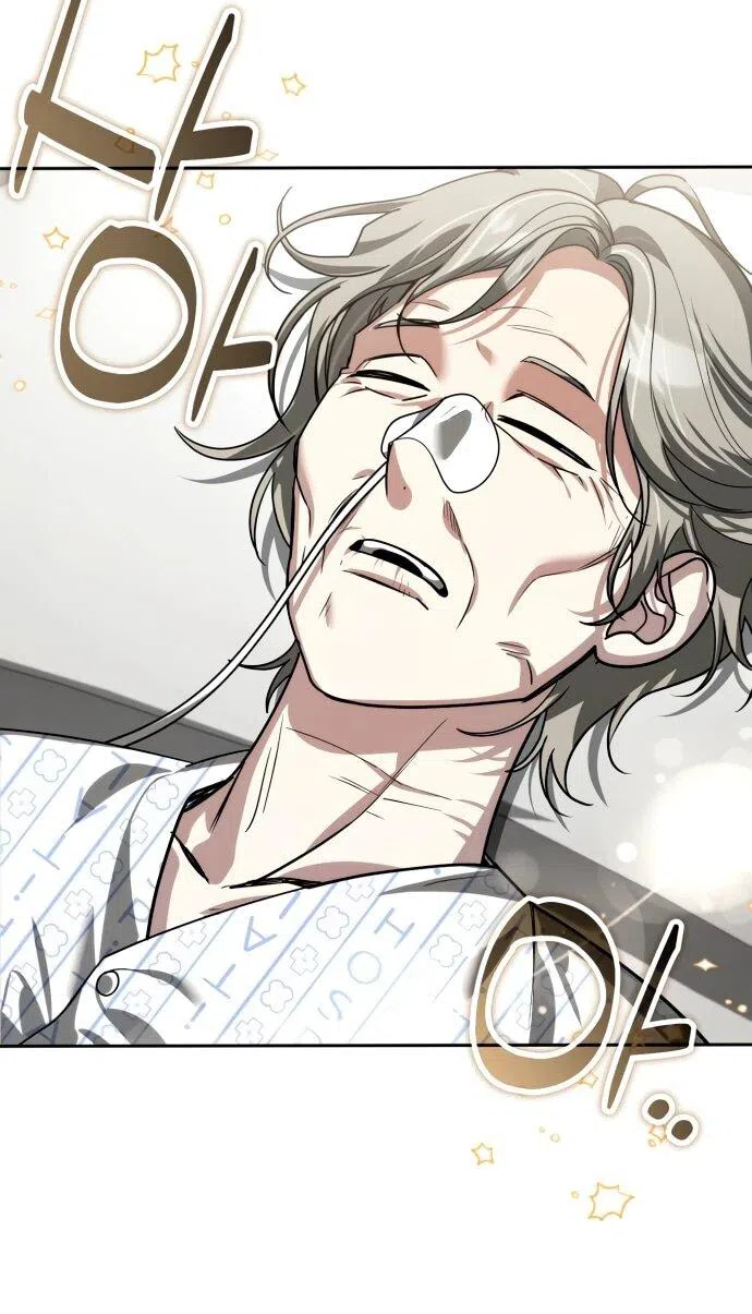 Страница 20 главы 40 манги Мои альтер эго получили огромное влияние / All My Alter Egos Are Tycoons