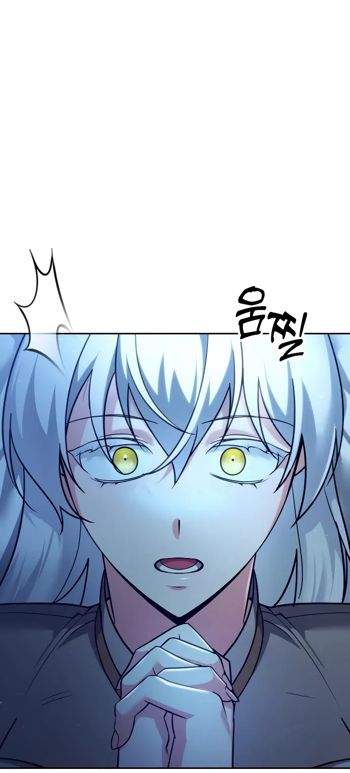 Страница 91 главы 4 манги Мои альтер эго получили огромное влияние / All My Alter Egos Are Tycoons