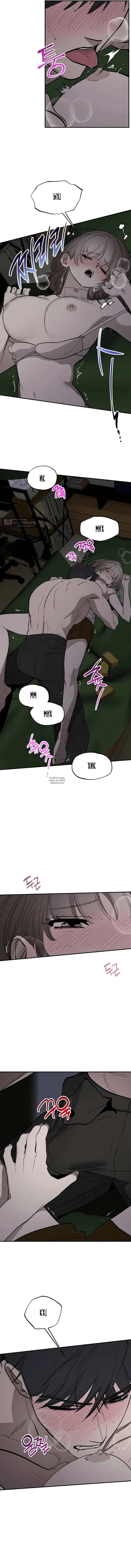 Страница 9 главы 18 манги Обстоятельства в саду / The Orchard's Circumstances