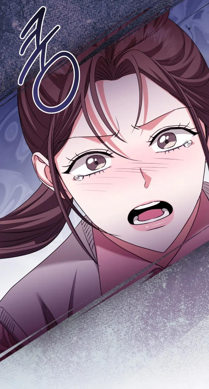 Страница 20 главы 18 манги Г значит грязный / D for Dirty