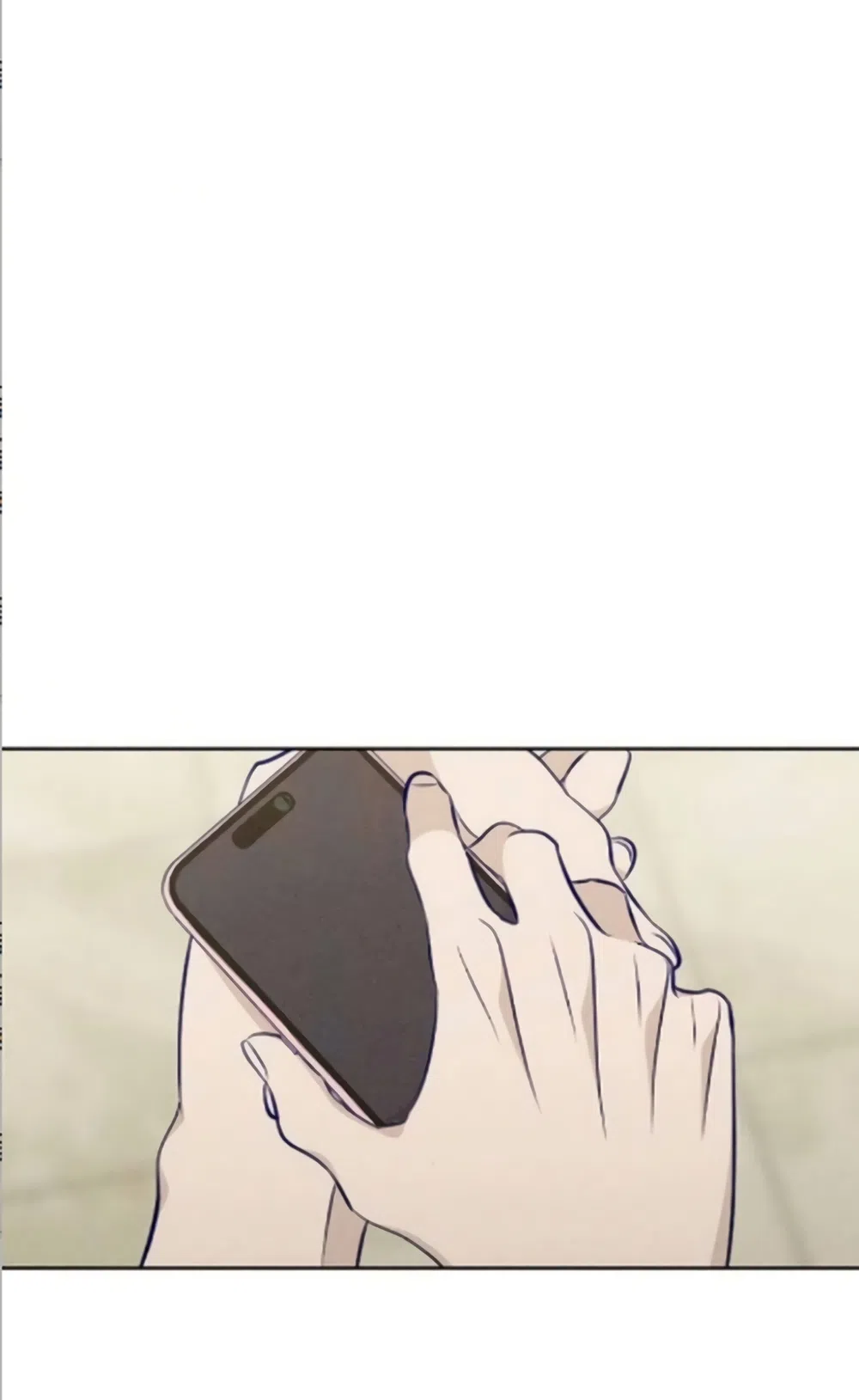 Страница 56 главы 20 манги Моей возлюбленной / My beloved