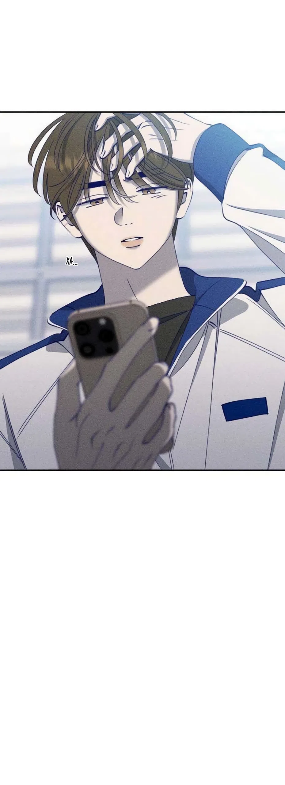 Страница 4 главы 11 манги Моей возлюбленной / My beloved