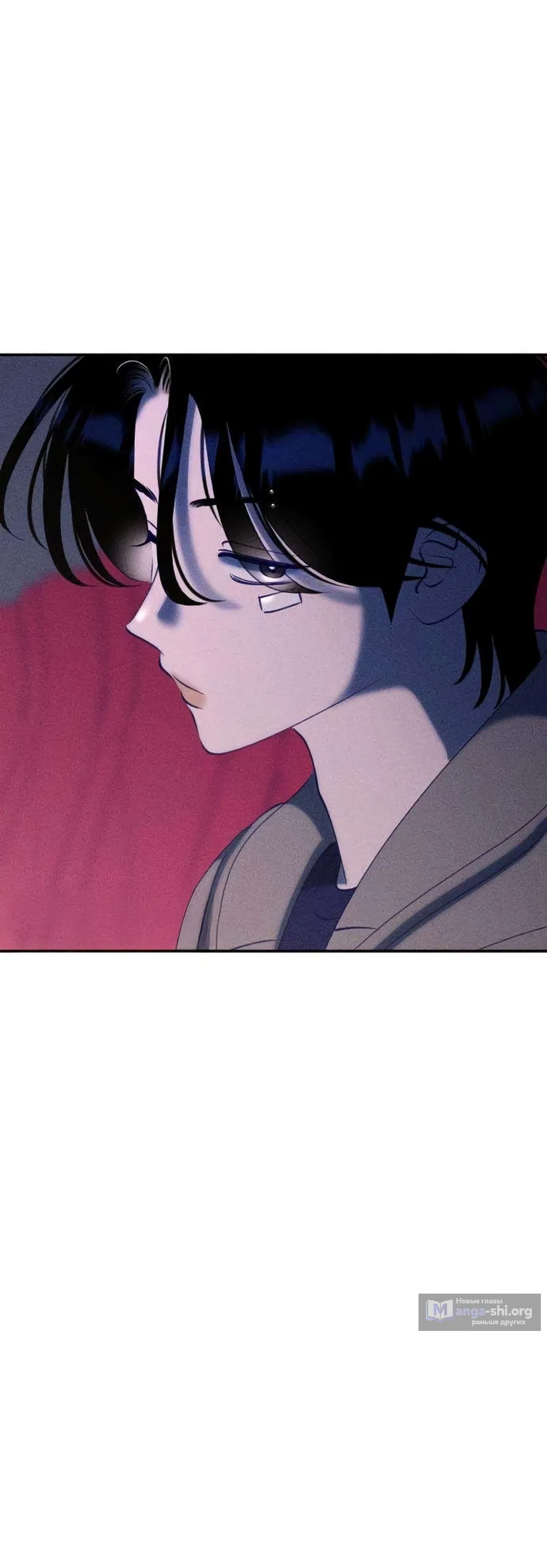 Страница 51 главы 11 манги Моей возлюбленной / My beloved