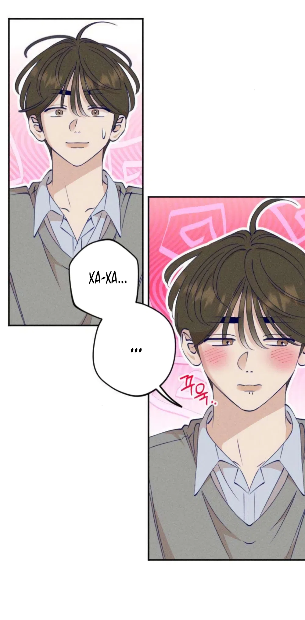 Страница 18 главы 9 манги Моей возлюбленной / My beloved
