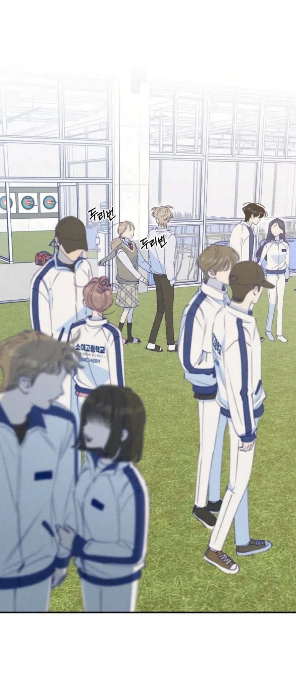 Страница 19 главы 8 манги Моей возлюбленной / My beloved