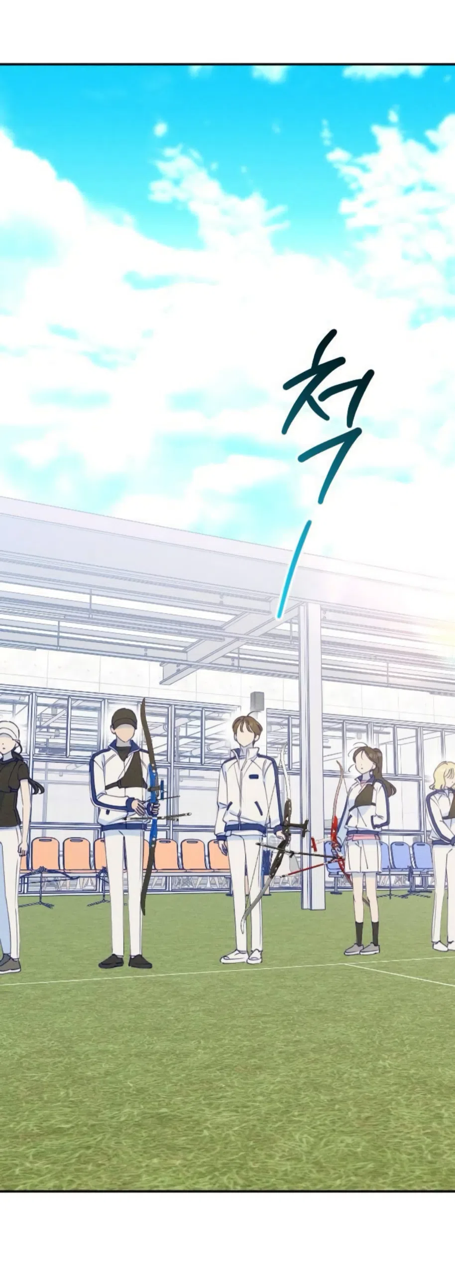 Страница 27 главы 8 манги Моей возлюбленной / My beloved