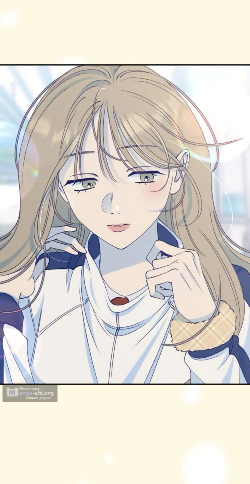 Страница 48 главы 8 манги Моей возлюбленной / My beloved