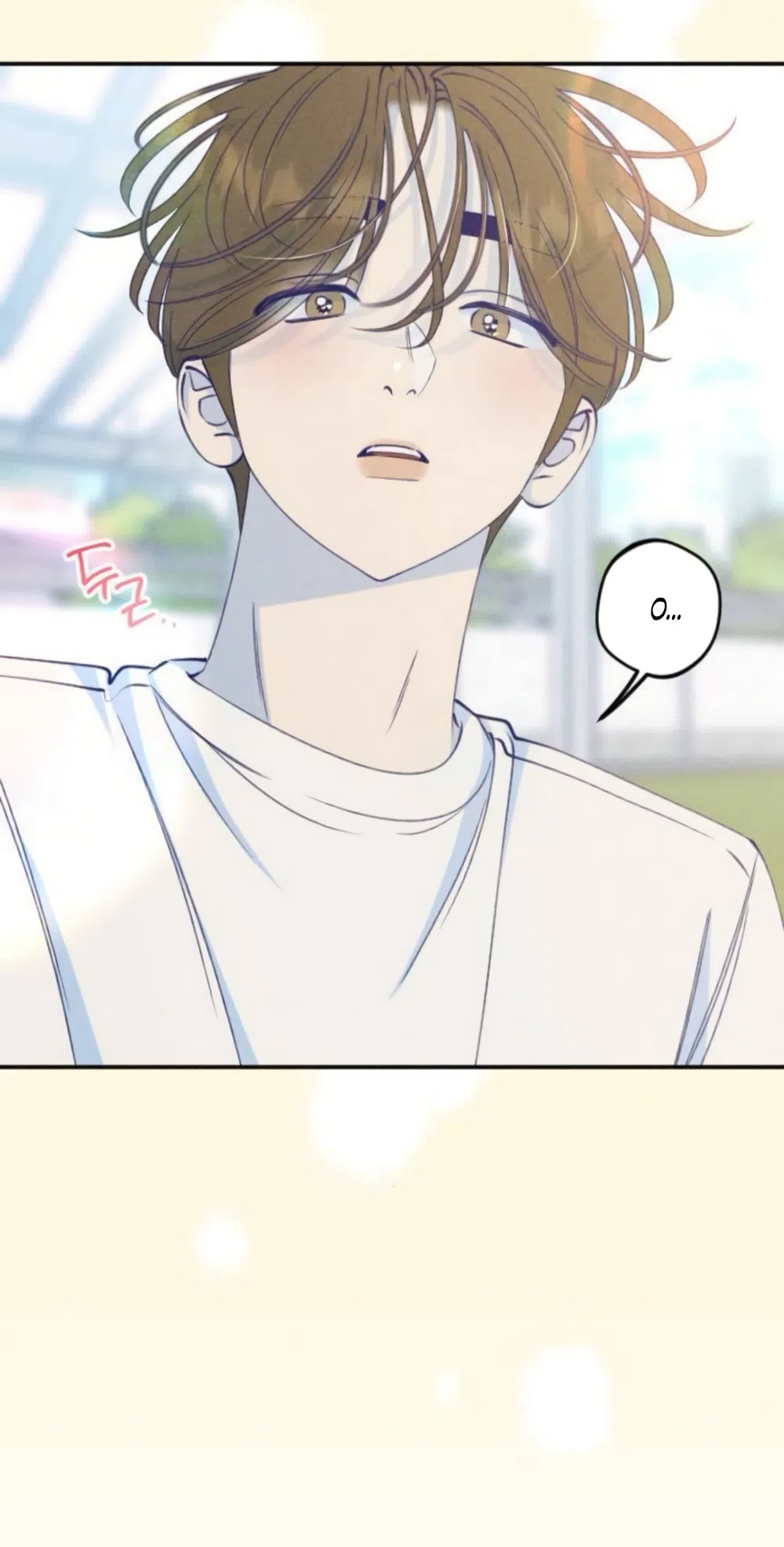 Страница 49 главы 8 манги Моей возлюбленной / My beloved