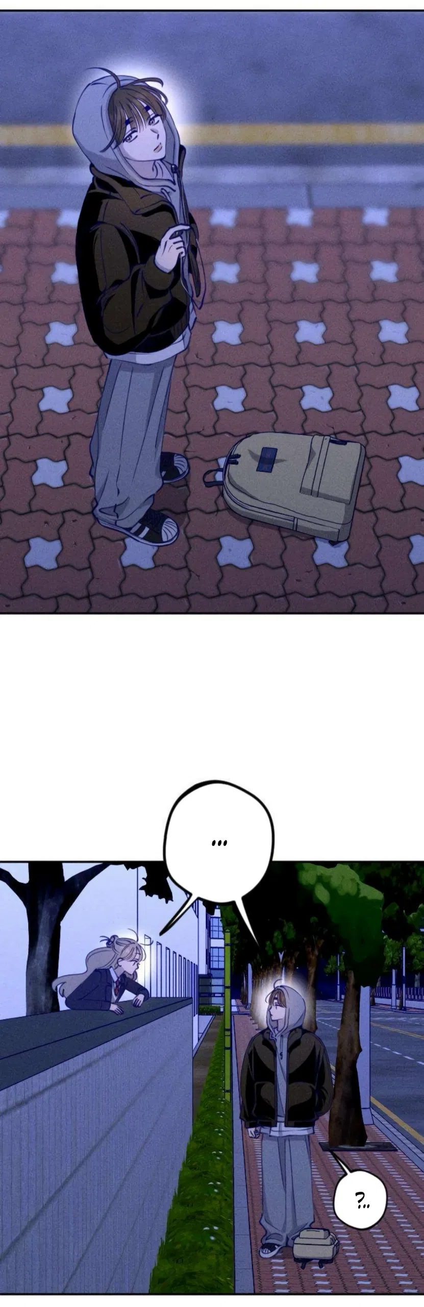 Страница 16 главы 3 манги Моей возлюбленной / My beloved