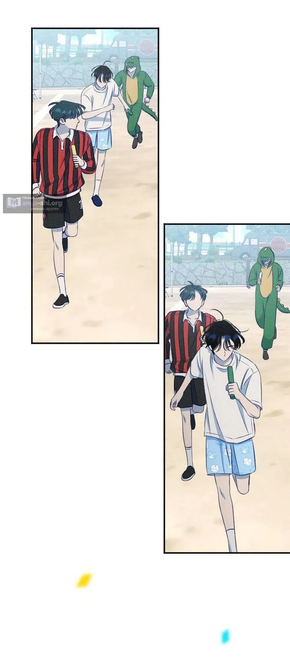 Страница 33 главы 18 манги Моей возлюбленной / My beloved