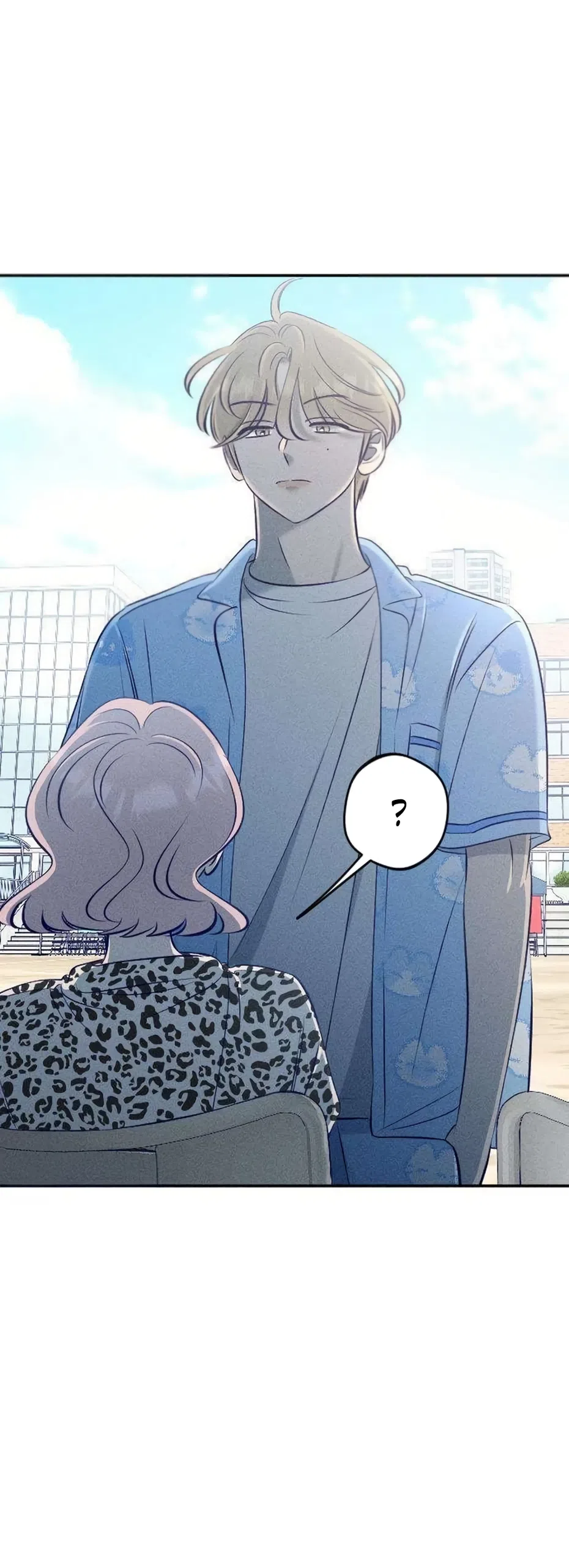 Страница 43 главы 19 манги Моей возлюбленной / My beloved