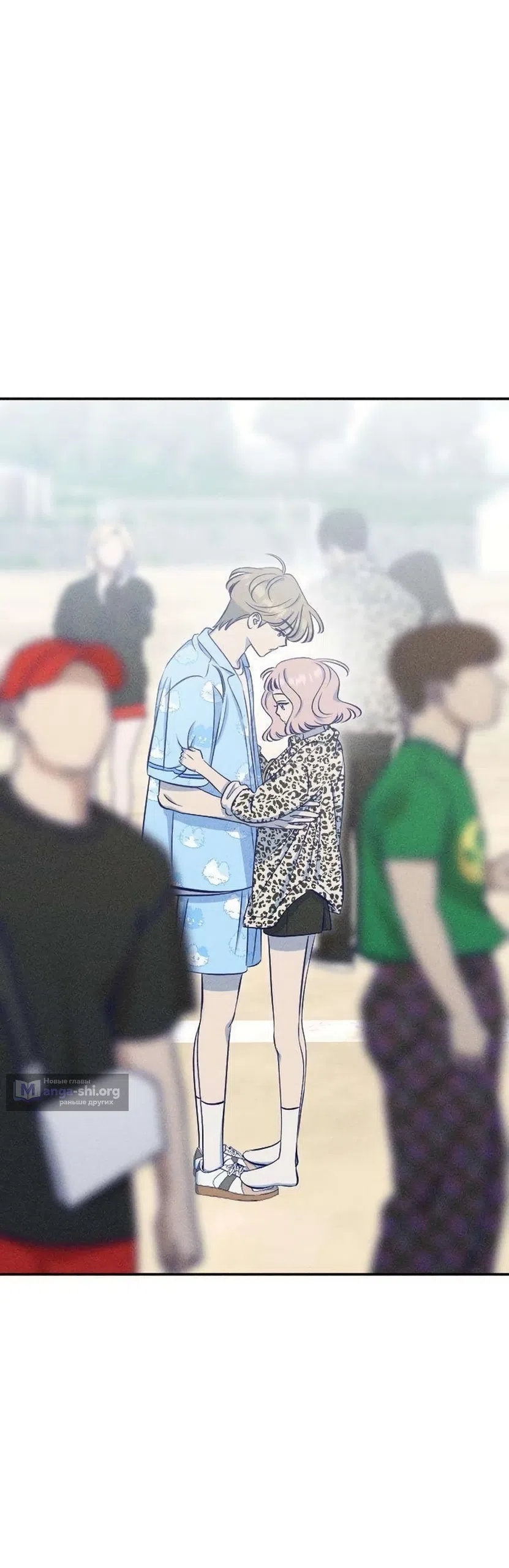 Страница 54 главы 19 манги Моей возлюбленной / My beloved