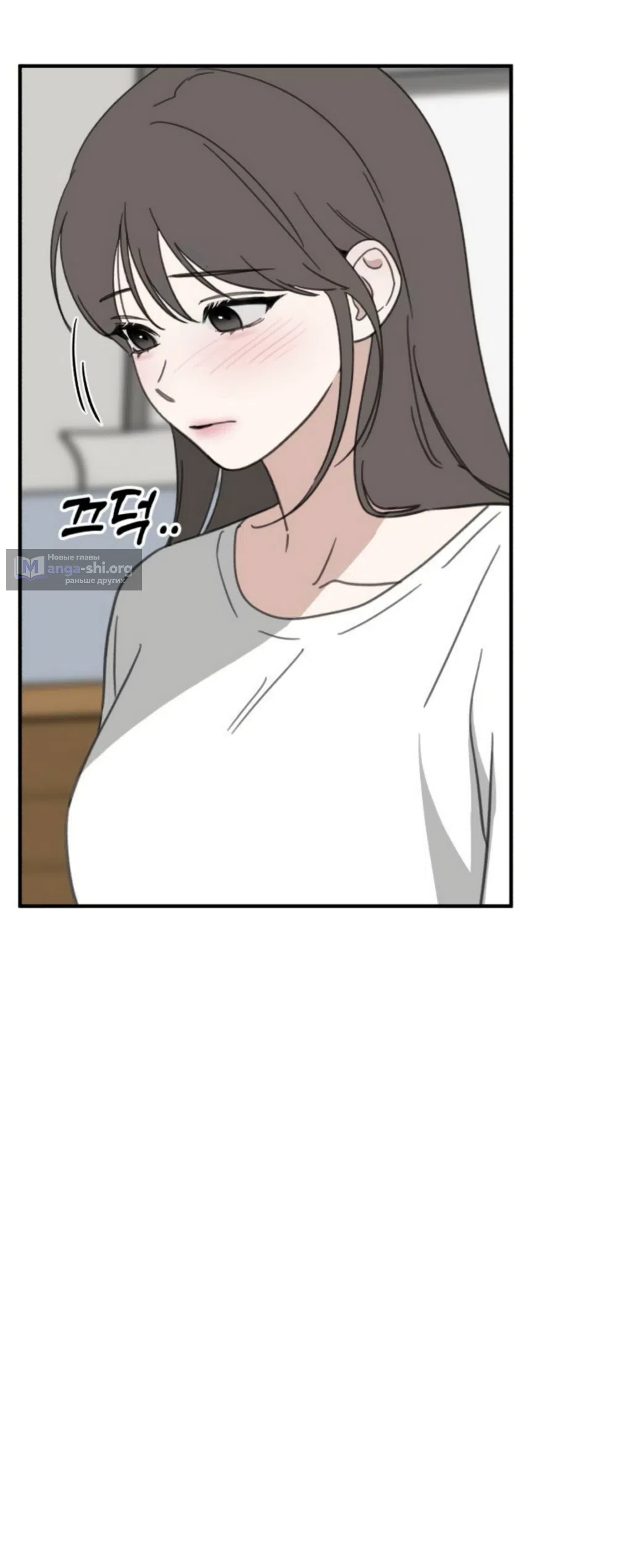 Страница 19 главы 12 манги Нежно в любви, жарко в быту / Love Gently, Live Together Passionately