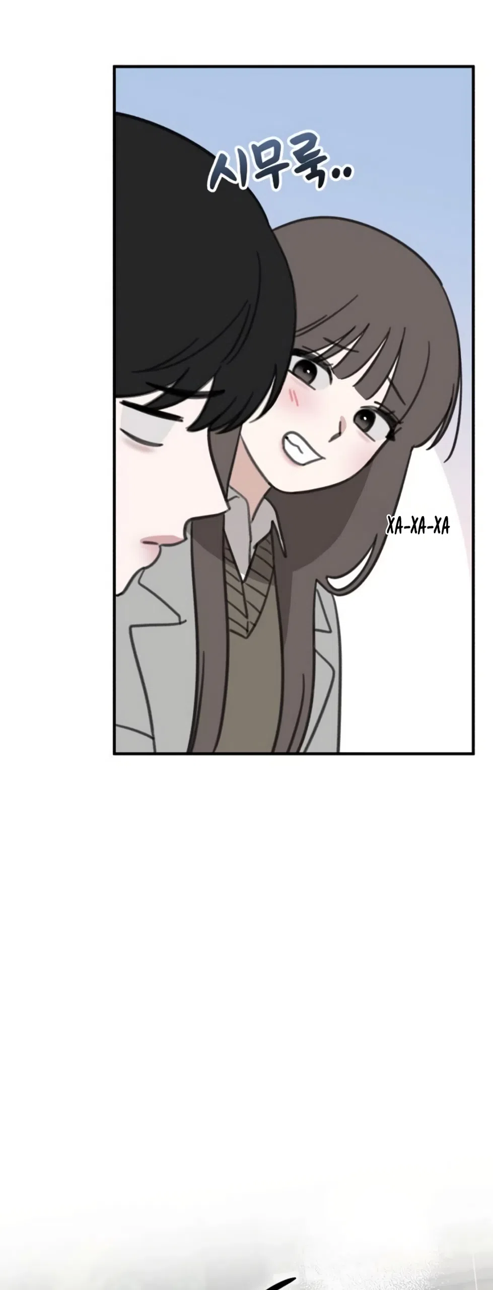 Страница 37 главы 22 манги Нежно в любви, жарко в быту / Love Gently, Live Together Passionately